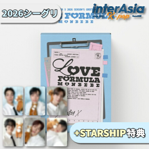 楽天市場】monsta x グッズの通販