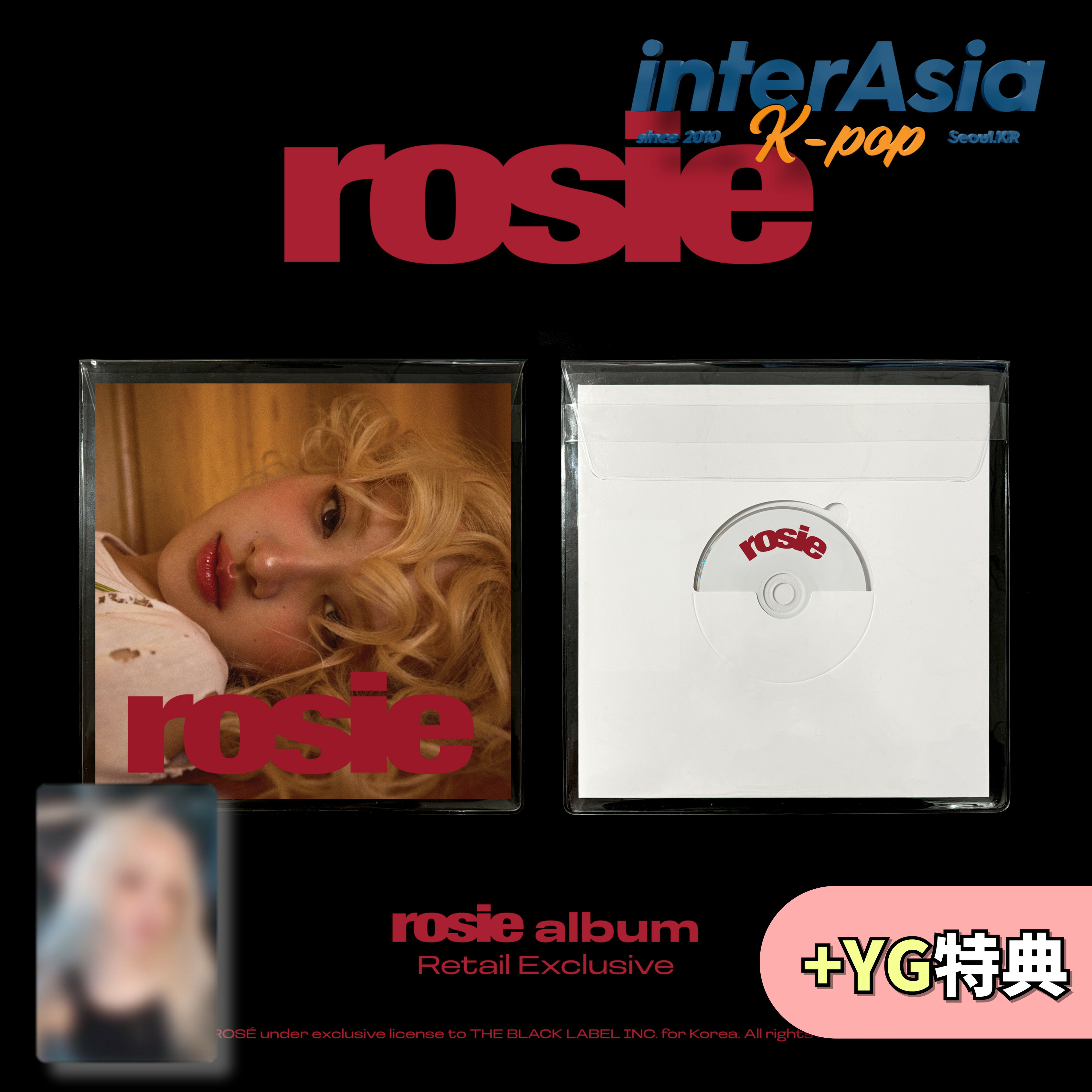 楽天市場】☆YG特典☆ ROSE - first studio album 「rosie」 (Retail