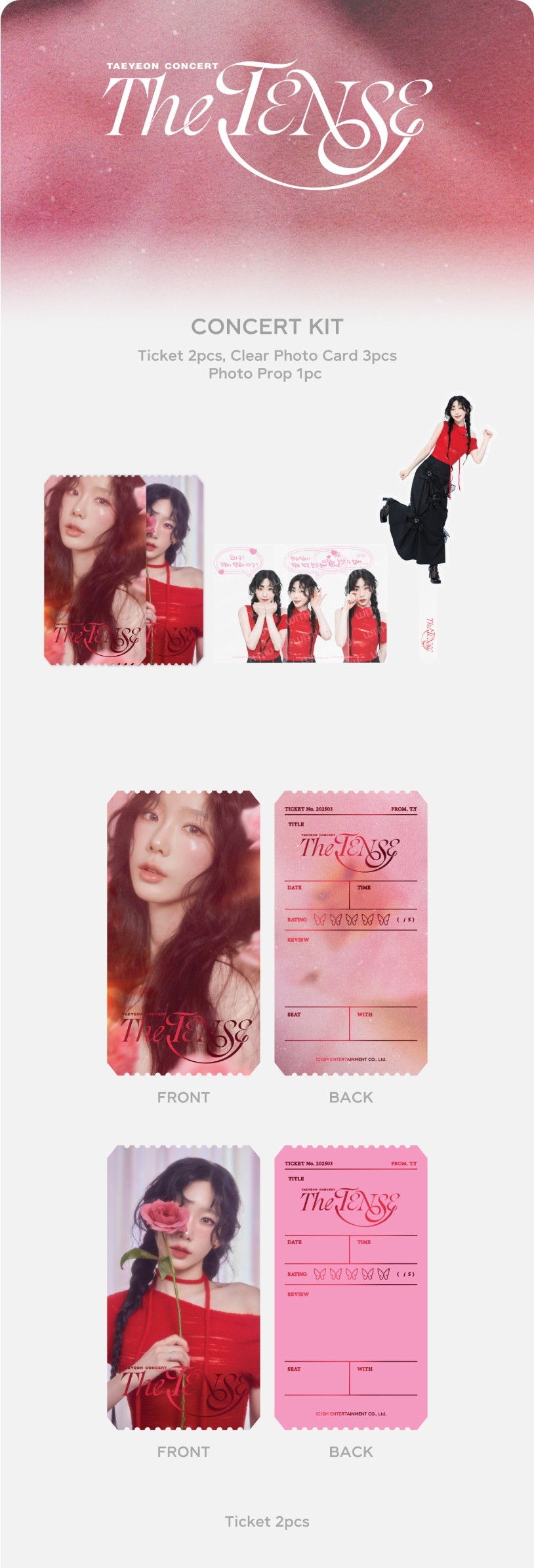 楽天市場】TAEYEON - 2025 TAEYEON CONCERT 【The TENSE】 CONCERT KIT