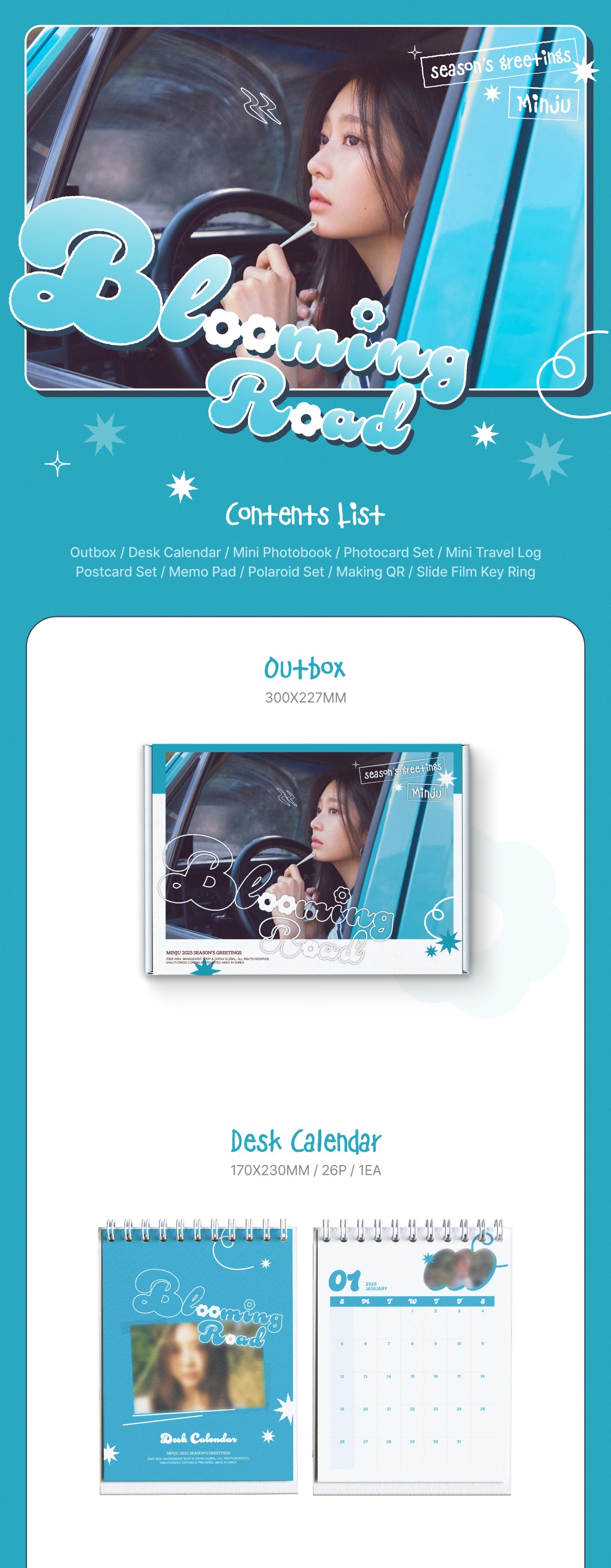 楽天市場】☆流通特典☆ KIM MIN JU 2025 SEASON'S GREETINGS