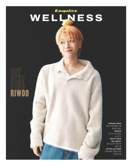 楽天市場】RIWOO (BOYNEXTDOOR) - ESQUIRE WELLNESS 2025年 10月号