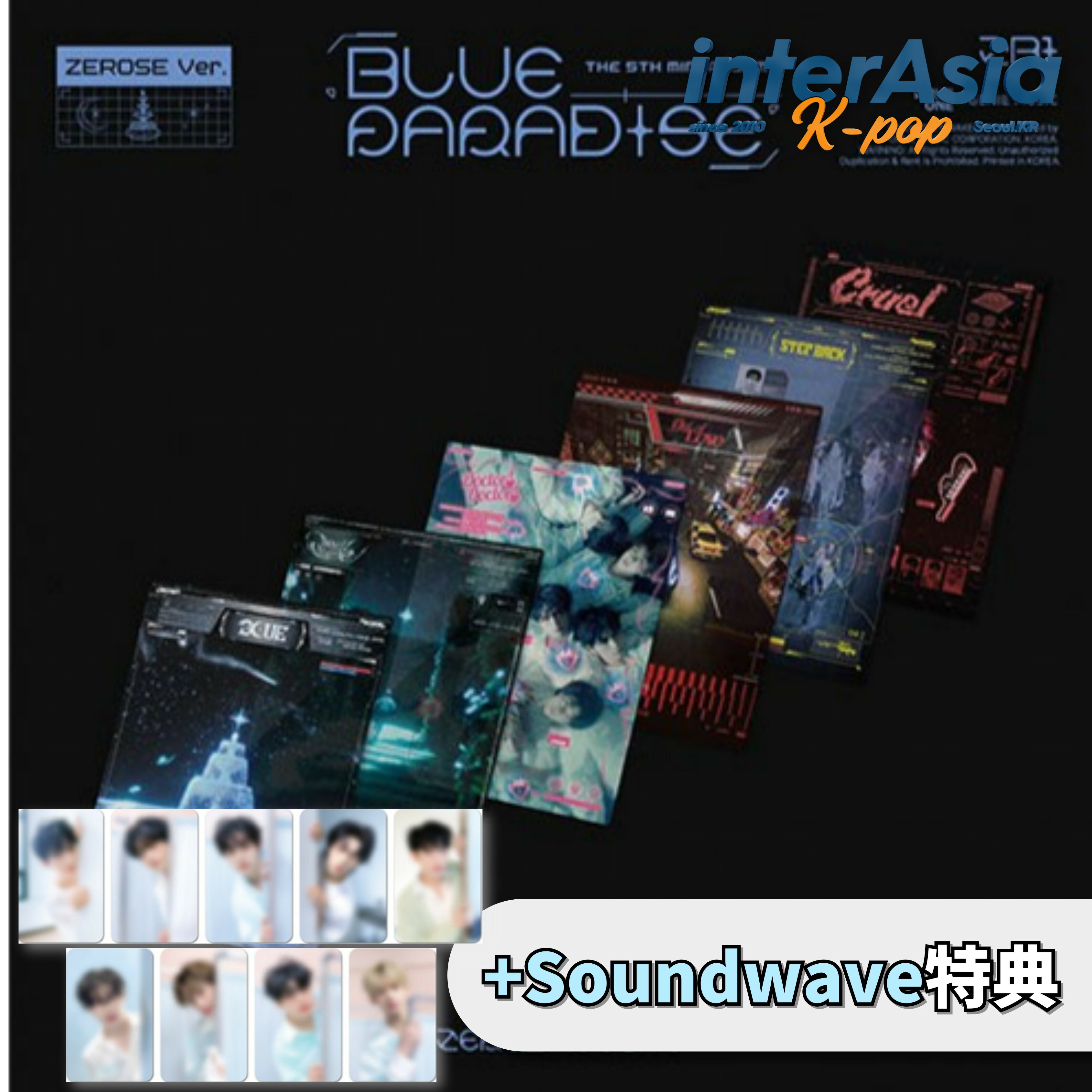 新品未開封】ZB1 ゼベワン BLUEPARADISE デジパ ※バラ売り可 Amazon