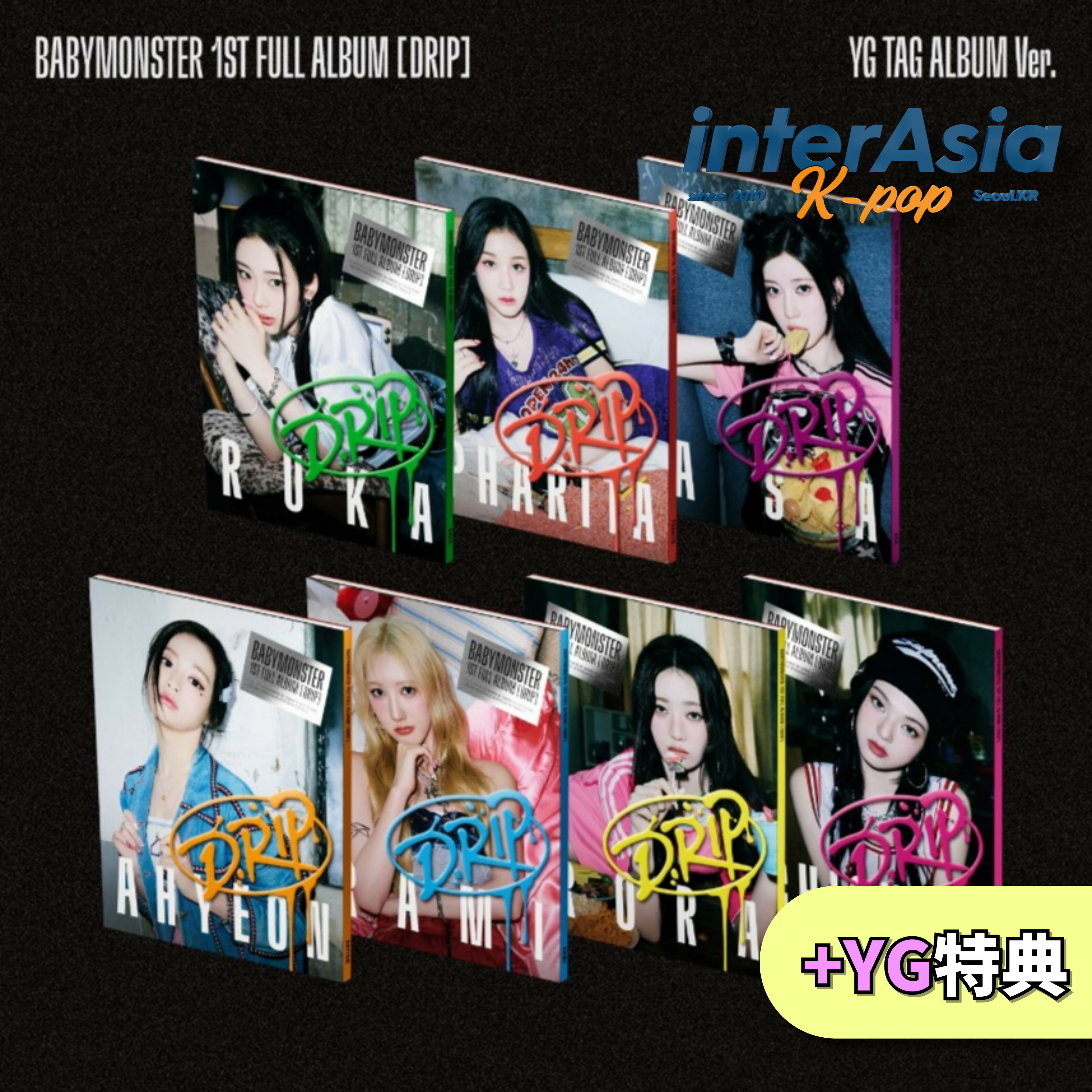 楽天市場】☆YG特典☆ BABYMONSTER - 1st FULL ALBUM 「DRIP」 (YG TAG