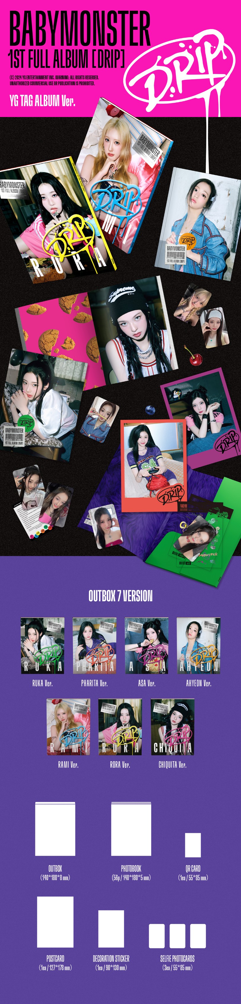 楽天市場】☆YG特典☆ BABYMONSTER - 1st FULL ALBUM 「DRIP」 (YG TAG