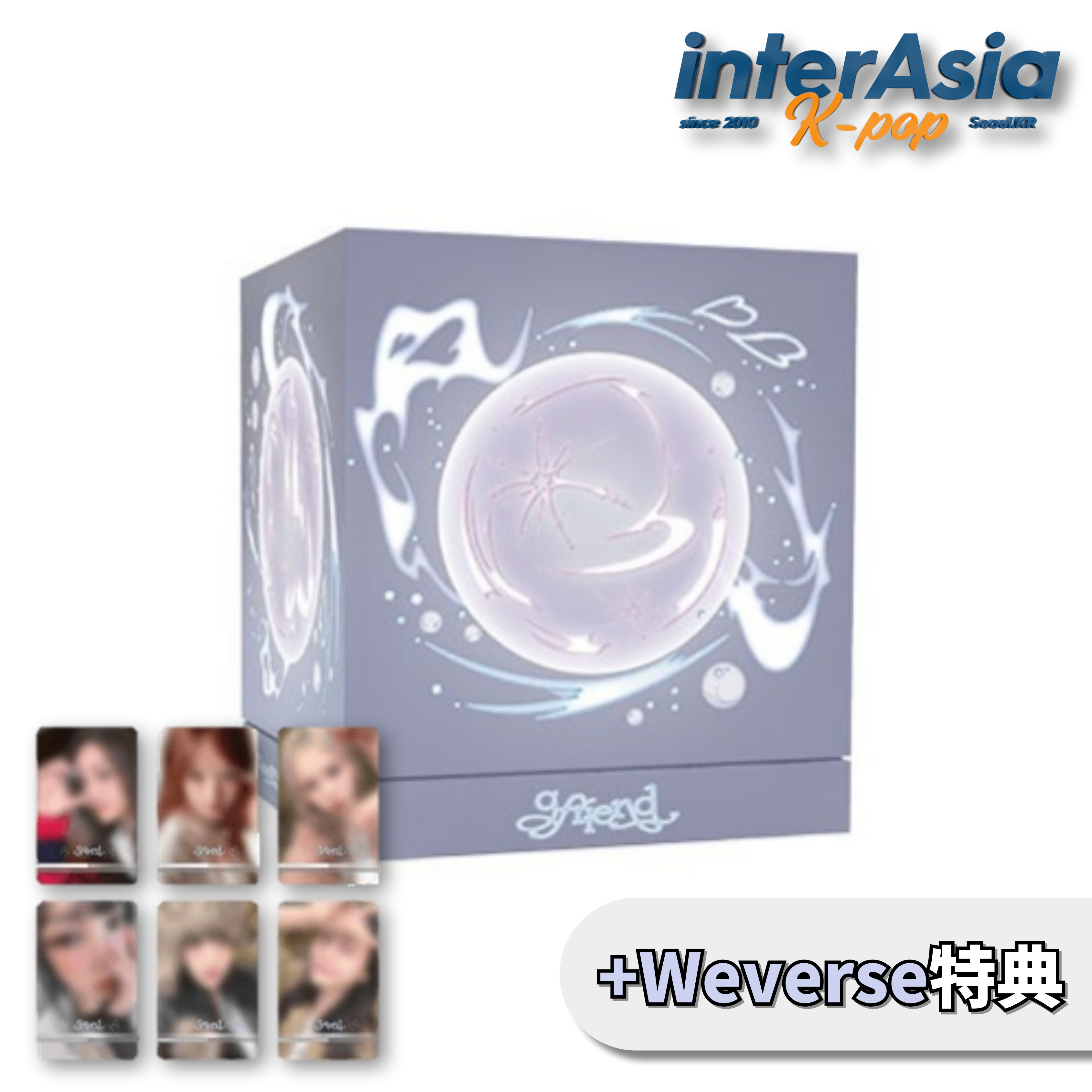 楽天市場】☆Weverse特典☆ GFRIEND - Special Album 'Season of
