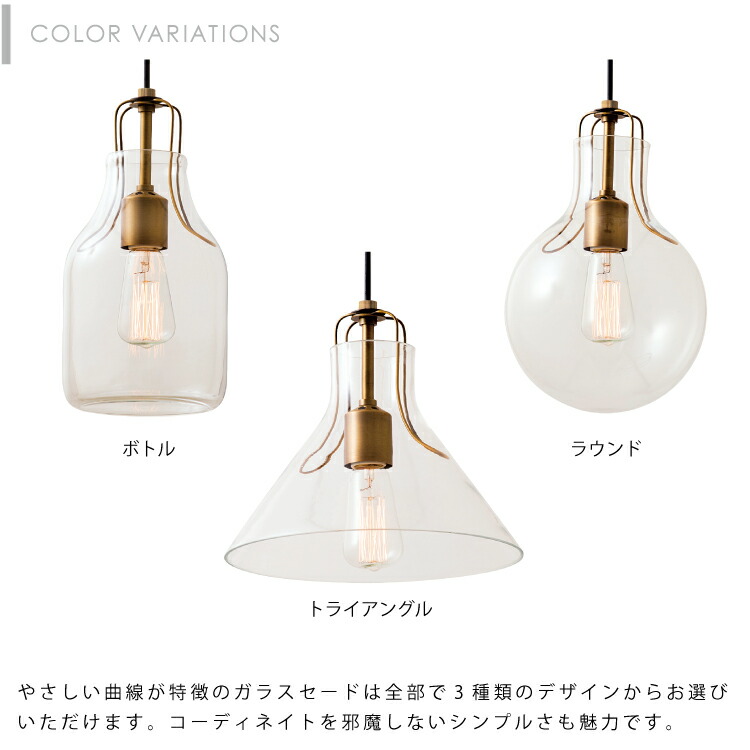 楽天市場】【インターフォルム公式】 ペンダントライト オリテ Olite