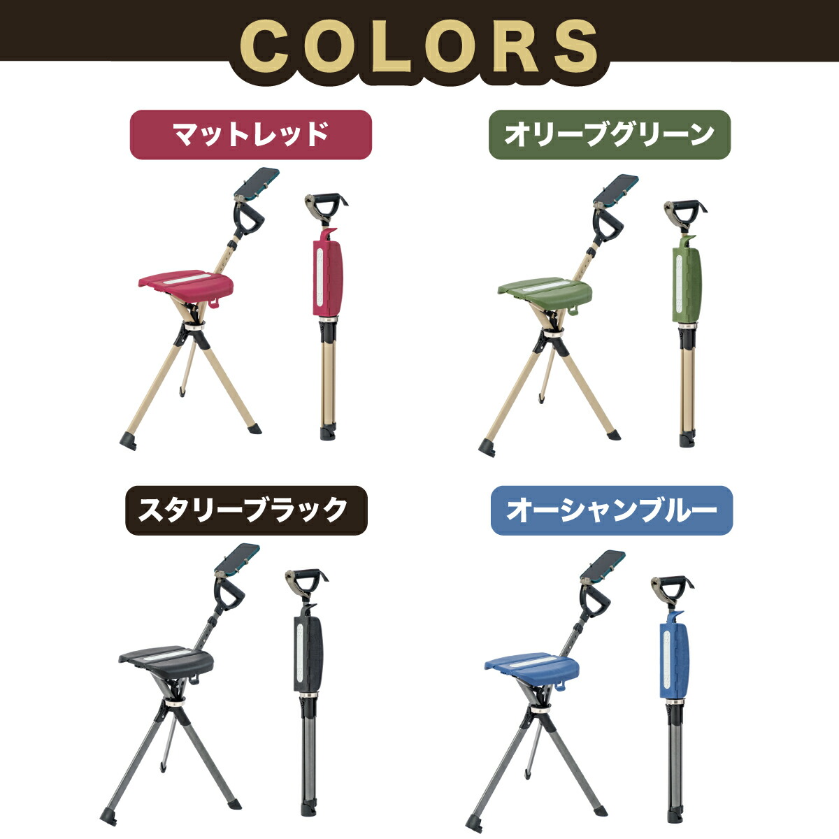 Y*U様 【値下げ】英国式ターダステッキ スーツも合うダンディさ 伸縮