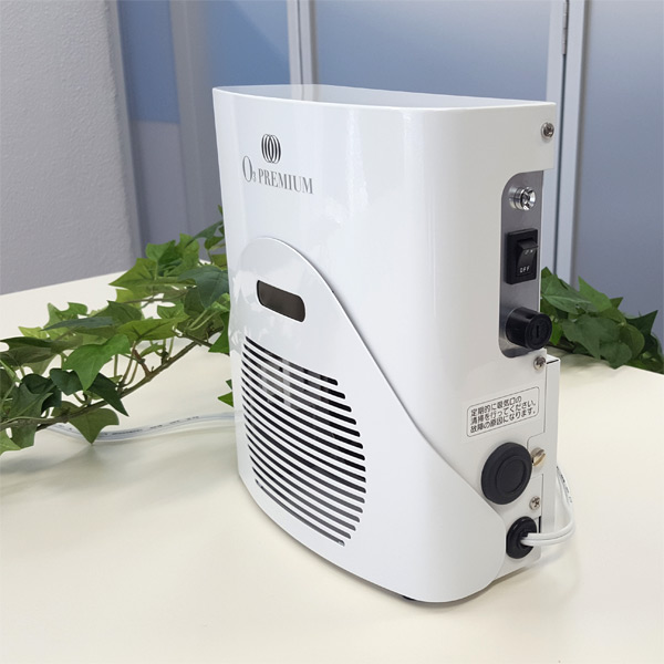 楽天市場】【メーカー公認店】O3プレミアム(オースリープレミアム