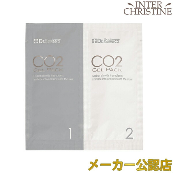 楽天市場】□最大2000円クーポン有□【2包プレゼント】ドクター