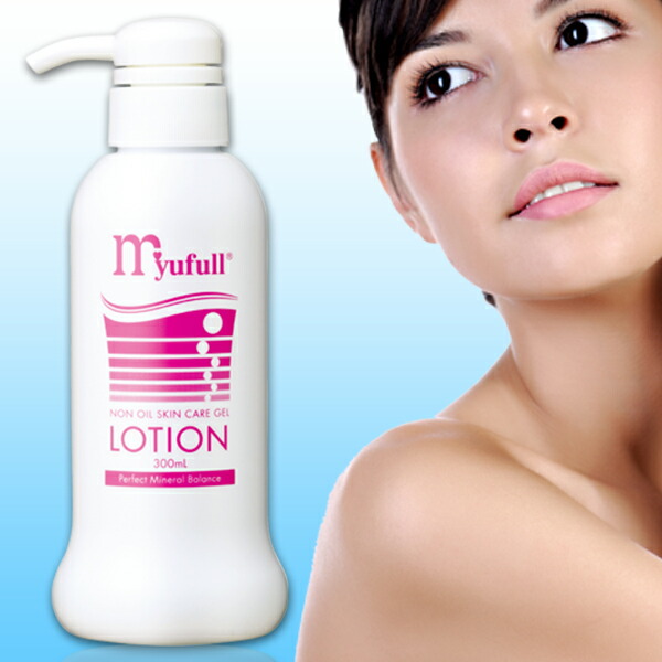 楽天市場】ミューフルローション MBローション 300mlメーカー公認店