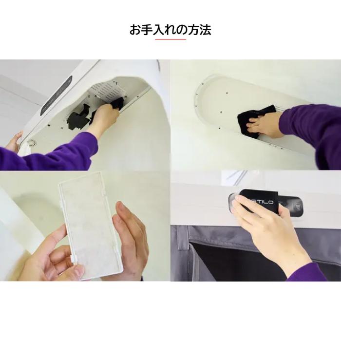 楽天市場】【即日配送】 ESTILO スチームイオンリフレッシャー