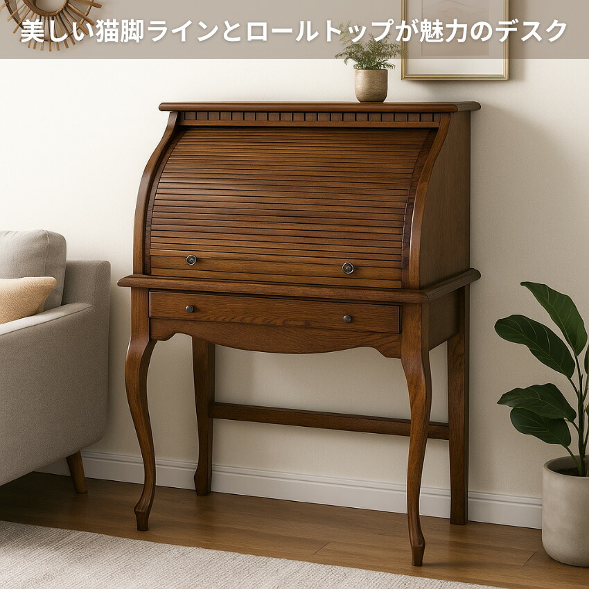 楽天市場】【開梱設置無料】 ライティングデスク アンティーク