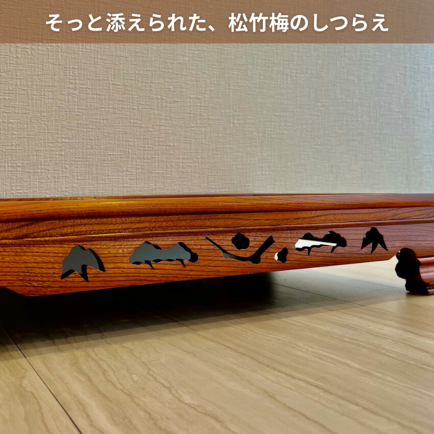 楽天市場】花台 木製 室内 床の間 飾り台 無垢 飾り棚 おしゃれ 敷板