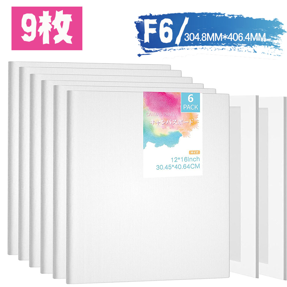 キャンバス油絵 よっこ クールな配色のテーブル 大きいキャンバス縦