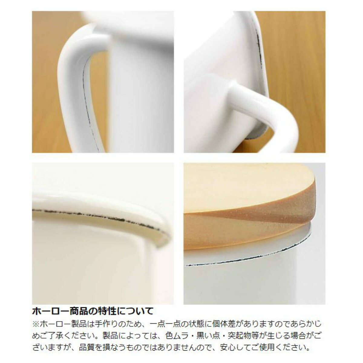 楽天市場】保存容器 750ml アデリアレトロ キャニスター （ 日本製