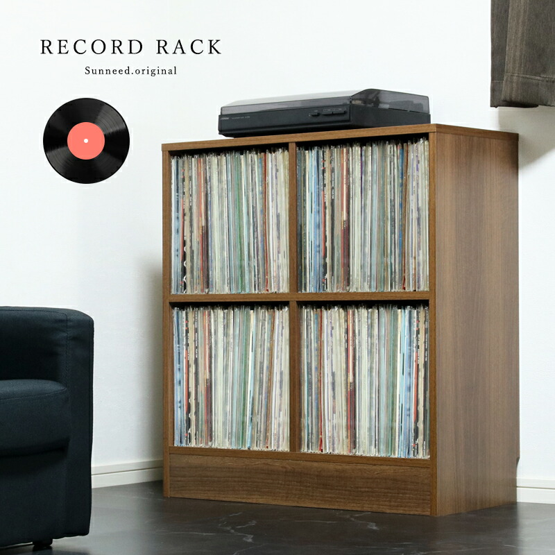 楽天市場】10%OFFクーポン配布中！ レコードラック 本棚 ディスプレイ