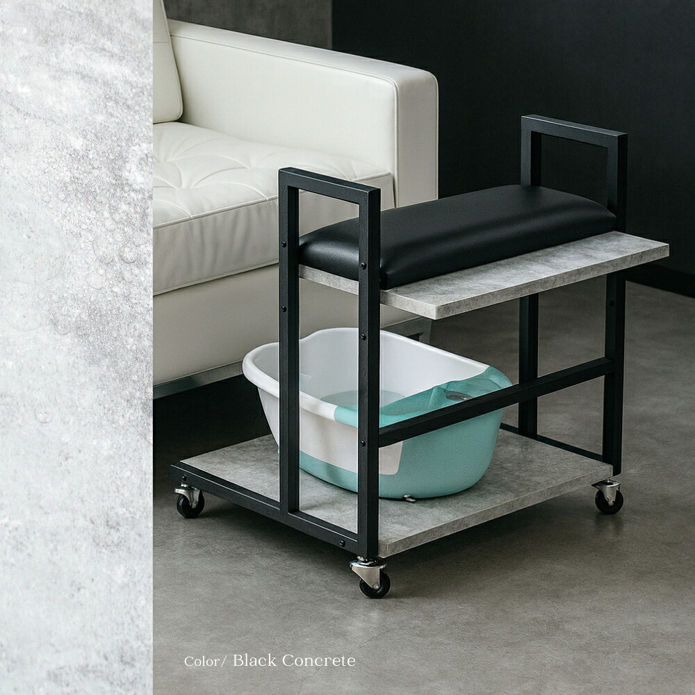 楽天市場】フットネイル台 フットカート フットケア フットバス ワゴン