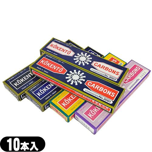 楽天市場】コウケントー カーボン 3002の通販