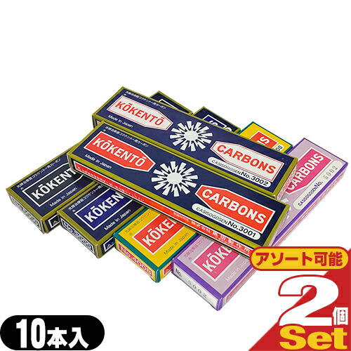 楽天市場】コウケントー カーボン 3001 3002の通販