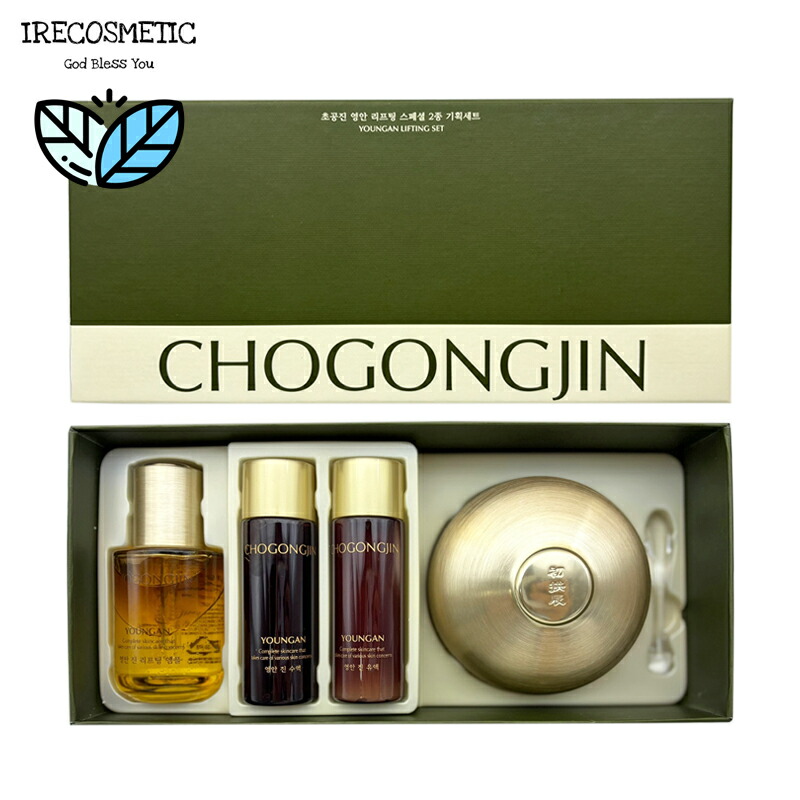 楽天市場】＼ミシャ／超共振(チョゴンジン) ヨンアン リフティング