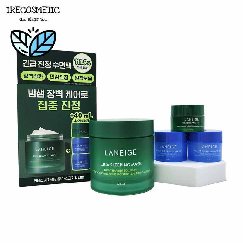 楽天市場】＼ラネージュ／シカスリーピングマスク 60ml【単品/企画