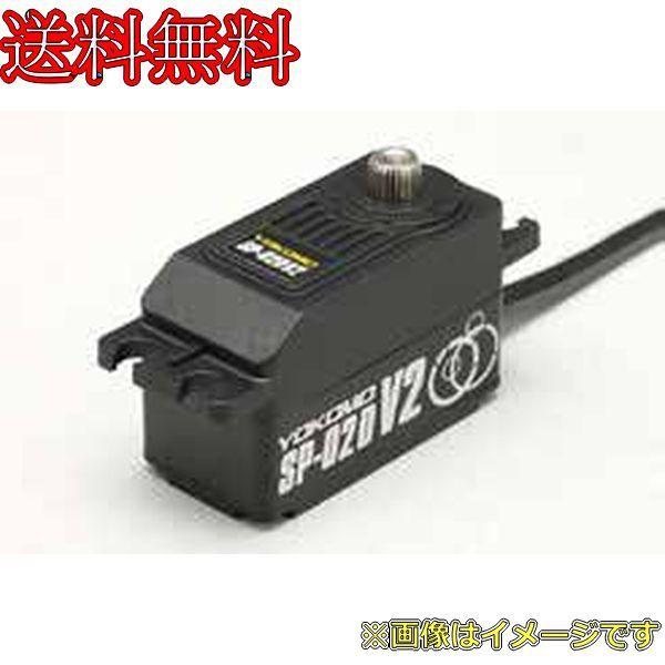 楽天市場】ヨコモ sp－02dの通販