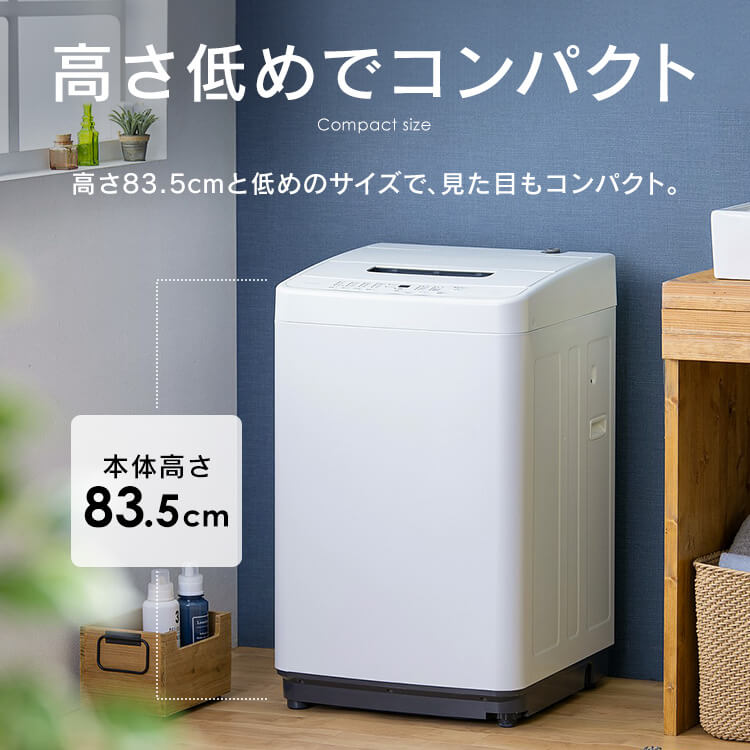楽天市場】【セット革命】家電セット 一人暮らし 2点 新品 冷蔵庫 洗濯