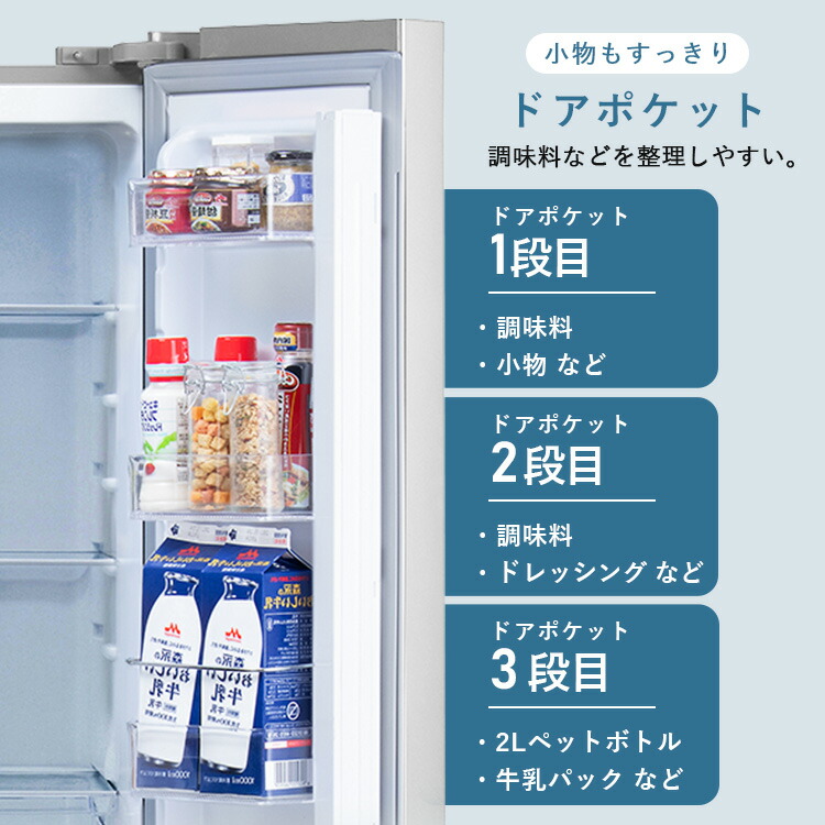 楽天市場】【公式】冷蔵庫 大型 観音開き 320L ファン式 自動霜取り 二