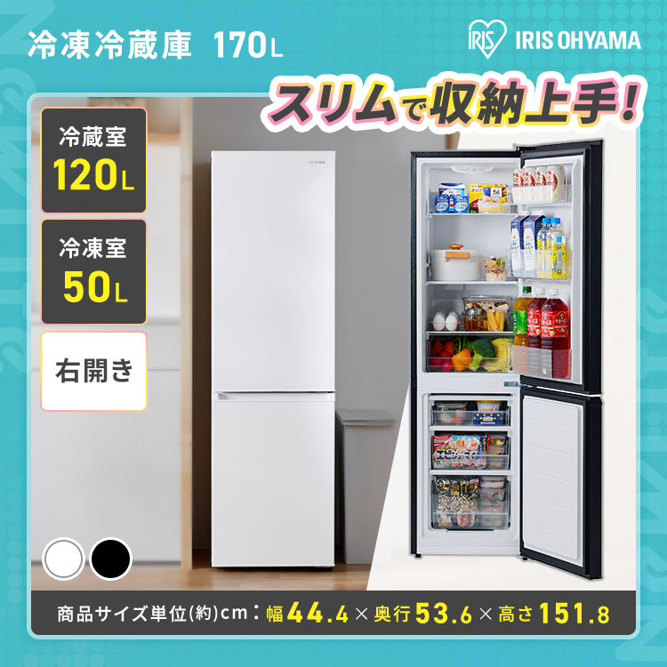 楽天市場】【設置サービス対象】 【公式】家電セット 一人暮らし 7点