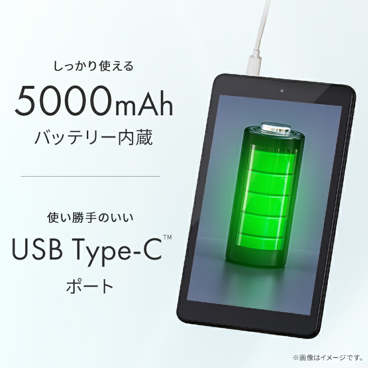 楽天市場】【数量限定保護フィルムプレゼント！】タブレット 新品 本体