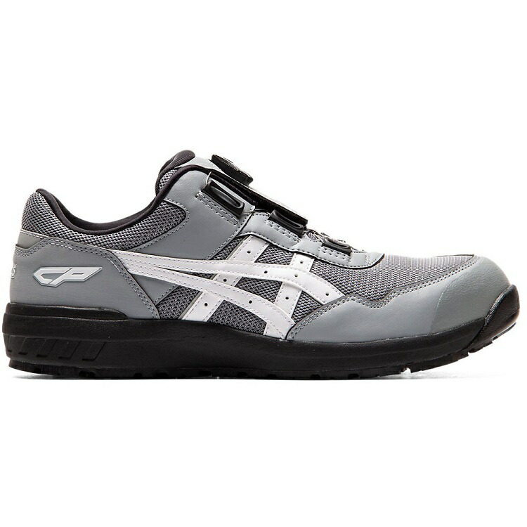 楽天市場】安全靴 アシックス ウィンジョブ WINJOB CP209 BOA 24.5cm