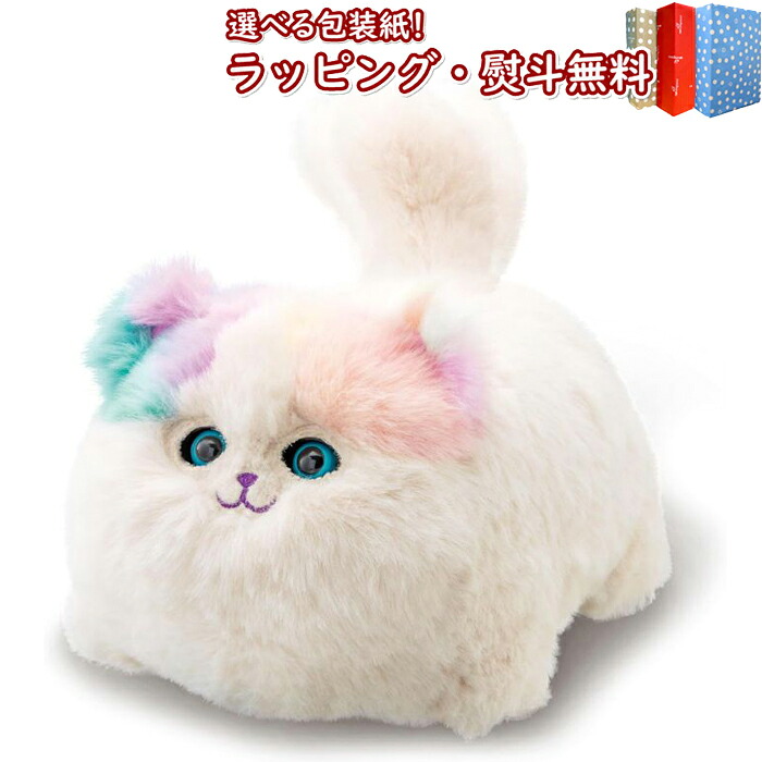 楽天市場】3歳（電子ペット｜電子玩具・キッズ家電）：おもちゃの通販