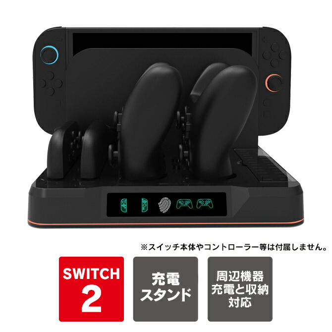 ゲーム周辺機器 ジョイコン スイッチ」の人気商品一覧 | 安い商品を