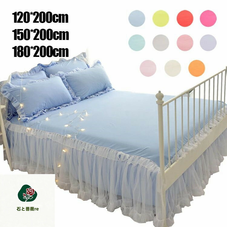 楽天市場】ベッドスプレッド レースの通販