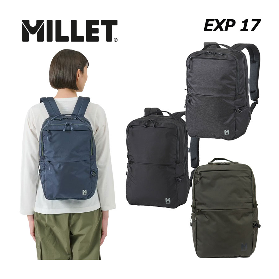 楽天市場】ミレー【MILLET】EXP 17 バックパック ザック リュック