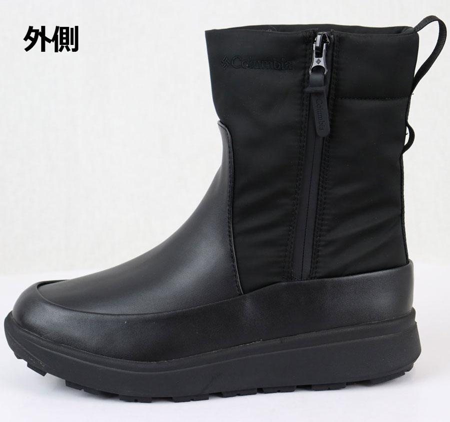 楽天市場】コロンビア【Columbia】アウトドアブーツ レディース サップ