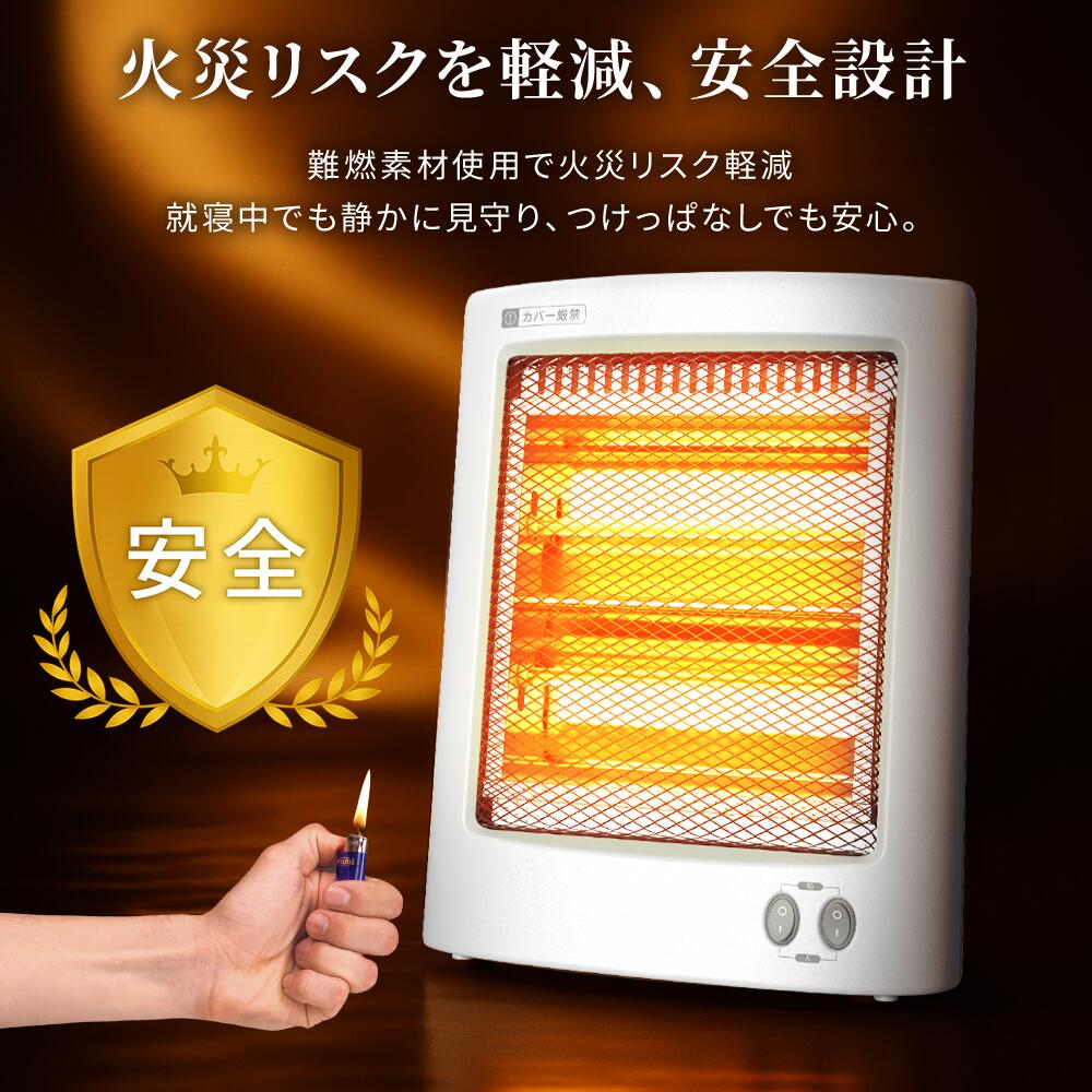 楽天市場】【☆5倍ポイント＆クーポンで⇒3,280円！】 ストーブ 電気