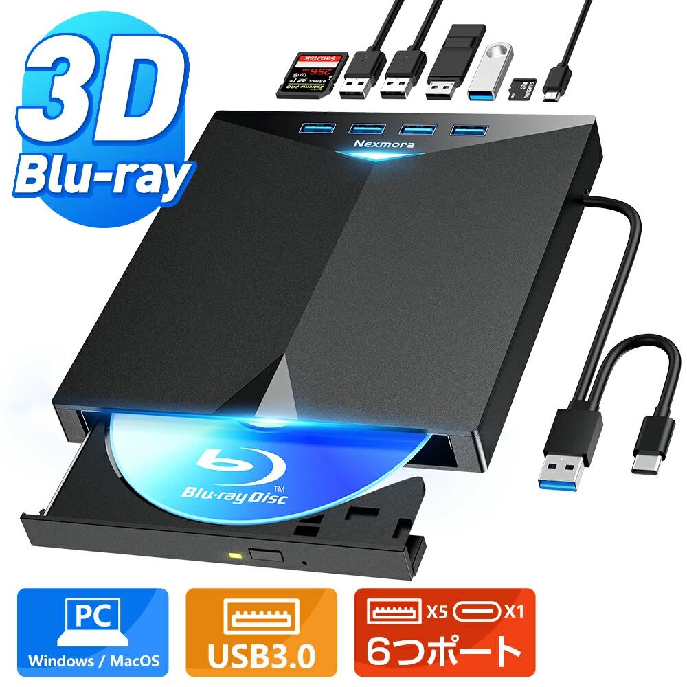 楽天市場】blu-rayプレイヤーの通販