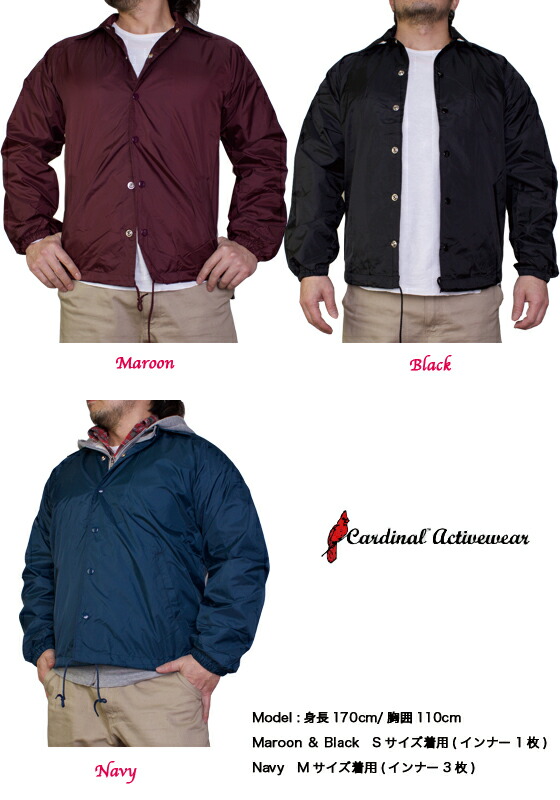 楽天市場】Cardinal Activewear カーディナル コーチジャケット メンズ