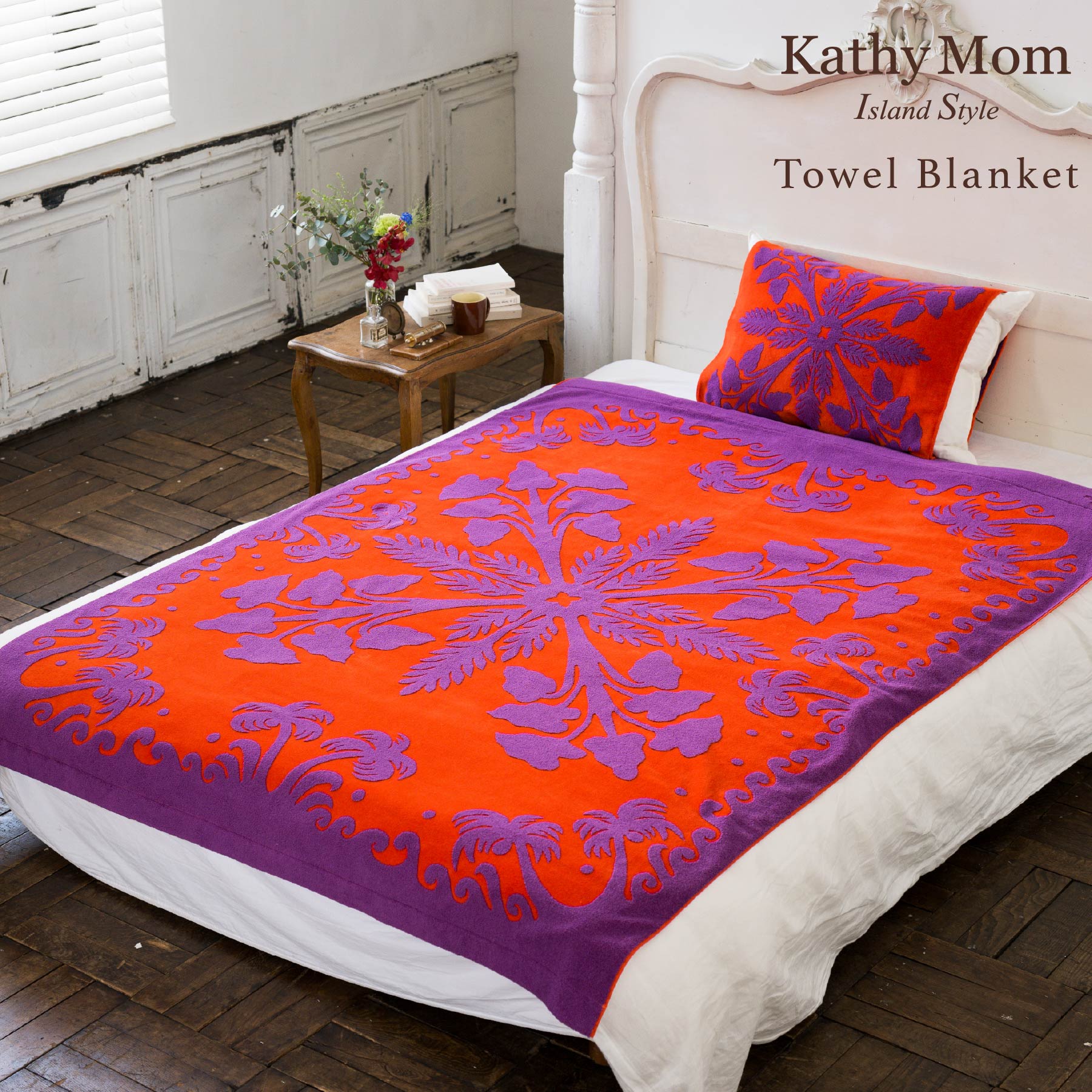 楽天市場】【 キャシーマム 】 タオルケット シングル 140cm×190cm