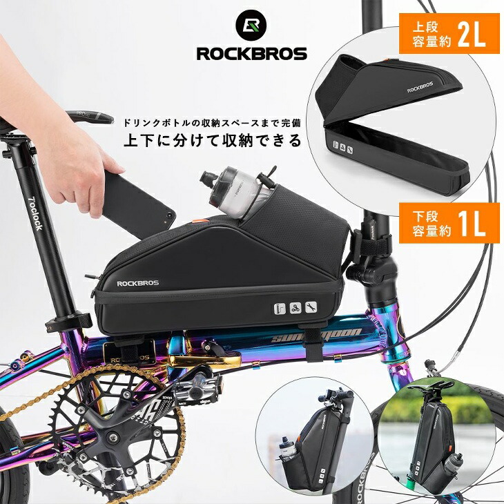 ミニベロ 自転車 マットブラック赤ハンドル整備済 ミニベロ 自転車