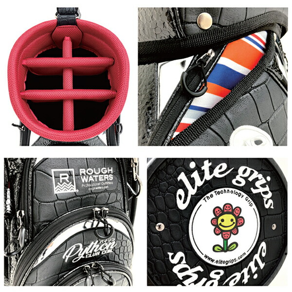 楽天市場】♪【23年モデル】エリートグリップ ブラッククロコ ツアー