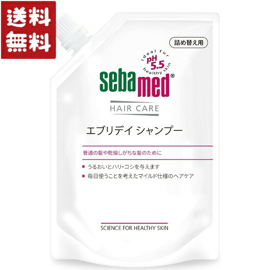 楽天市場】セプテム シャンプーの通販