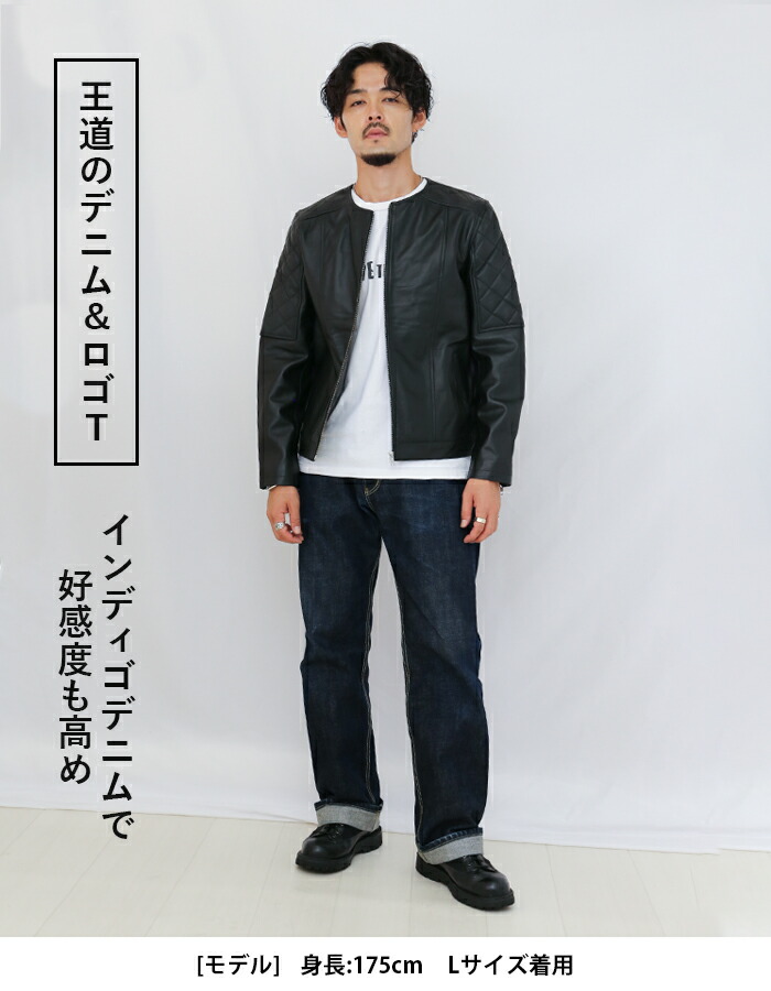 楽天市場】【3/11まで！50％オフ】レザージャケット ノーカラー ノー