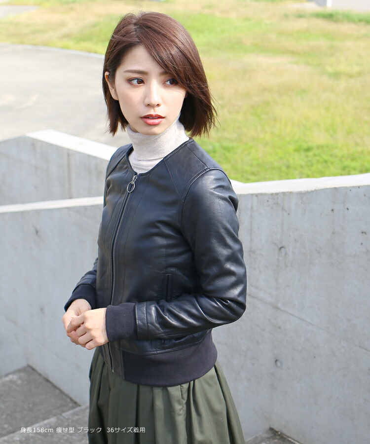 楽天市場】本革 リブ ノーカラー 襟なし レザージャケット レディース