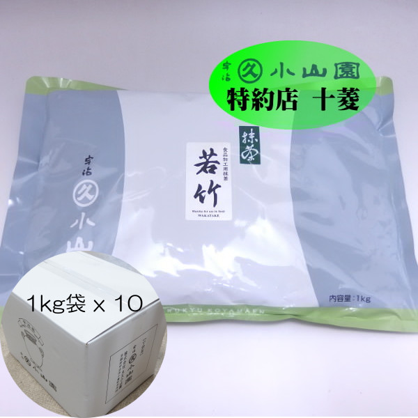 imgrc0103449034.jpg?fitin=720:720