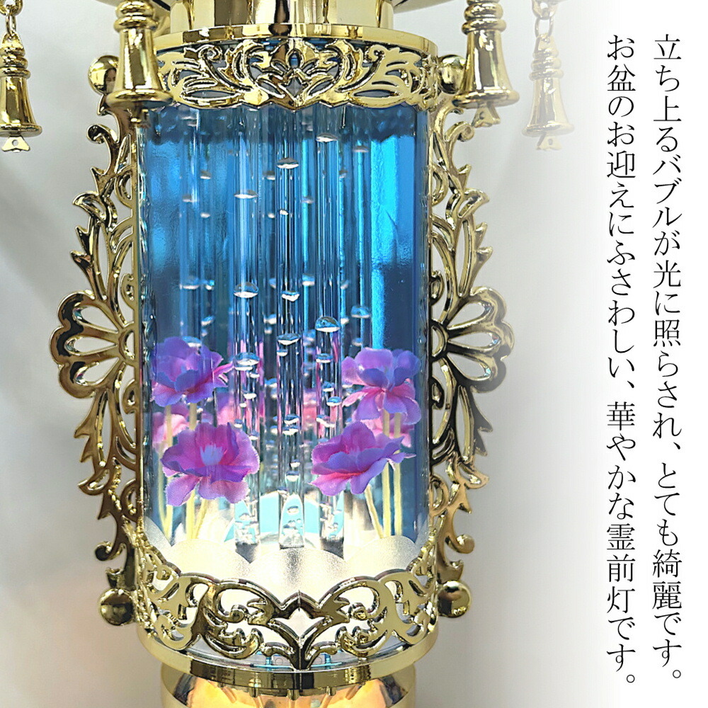 楽天市場】【25日P最大8倍！限定クーポン有】 【レビュー特典あり】 盆