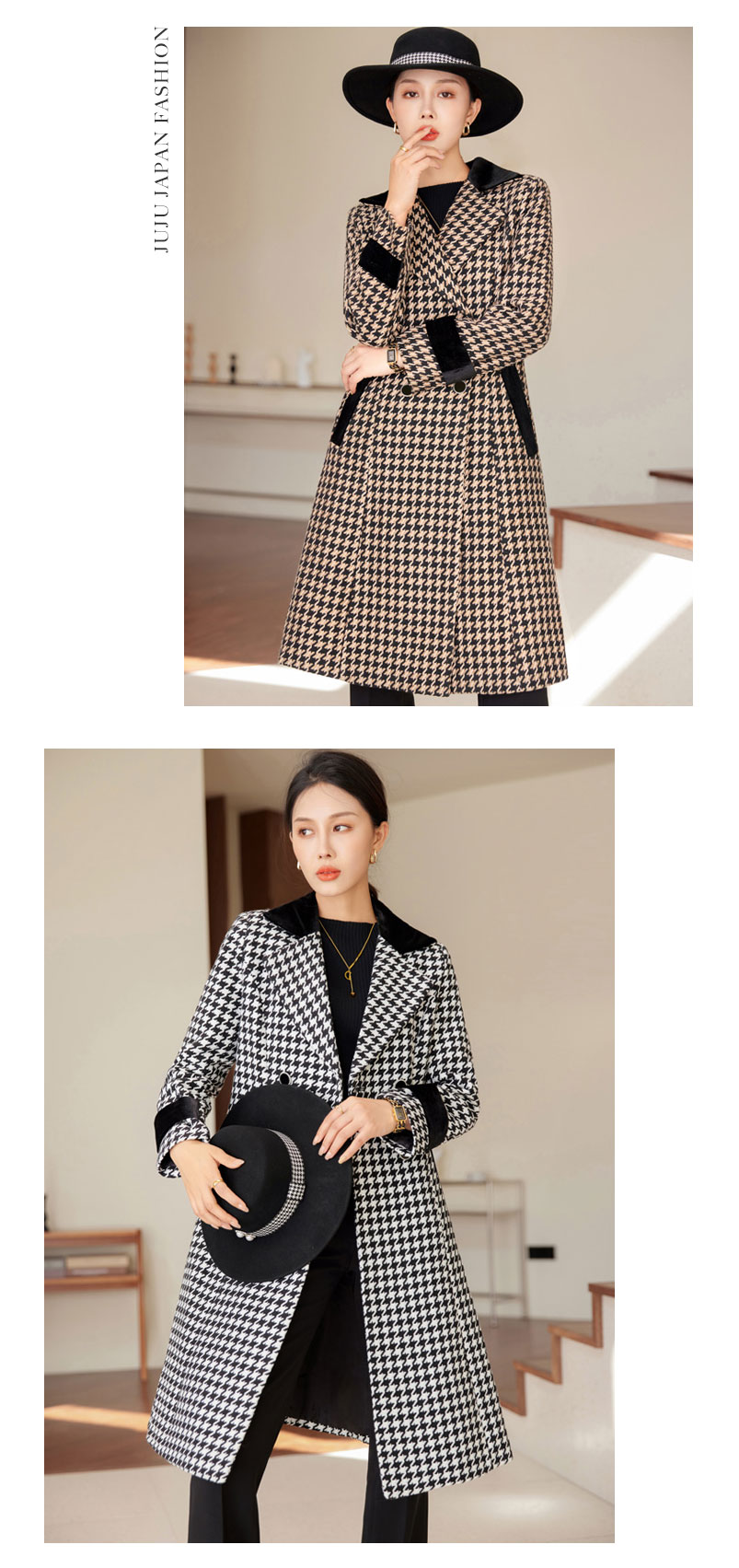 楽天市場】千鳥格子コート レディース コート ミックス素材 冬 千鳥格
