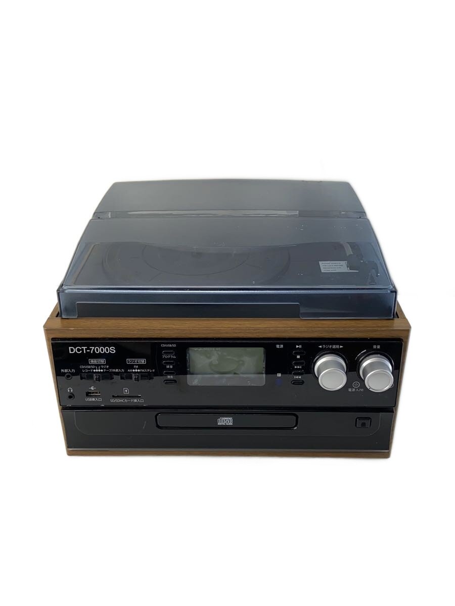 楽天市場】dct－7000wの通販