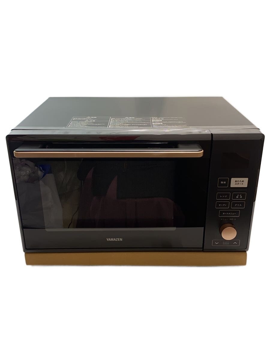 楽天市場】山善 電子レンジ yrk f250svの通販